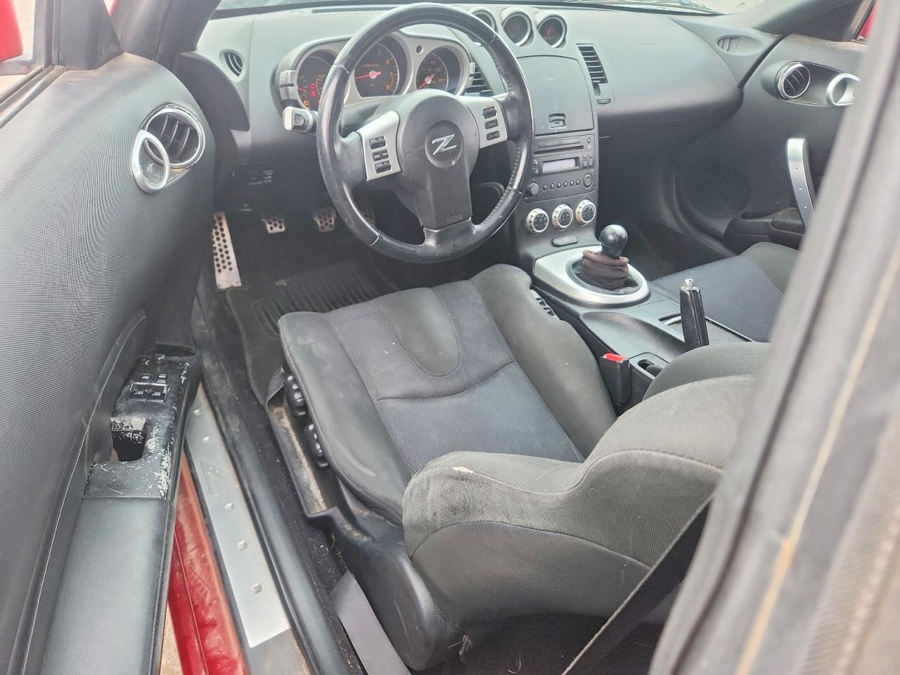 Nissan 350Z