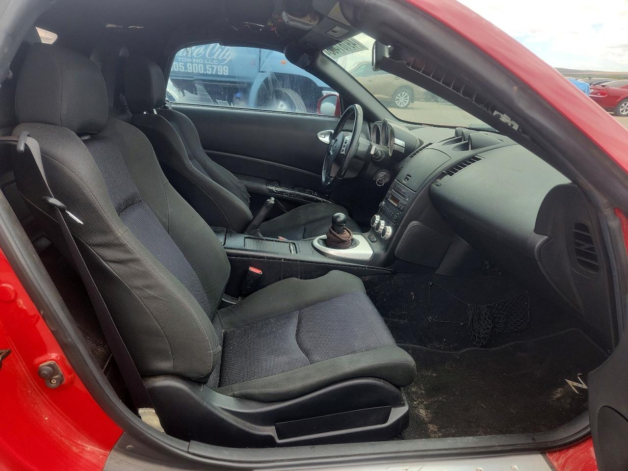 Nissan 350Z
