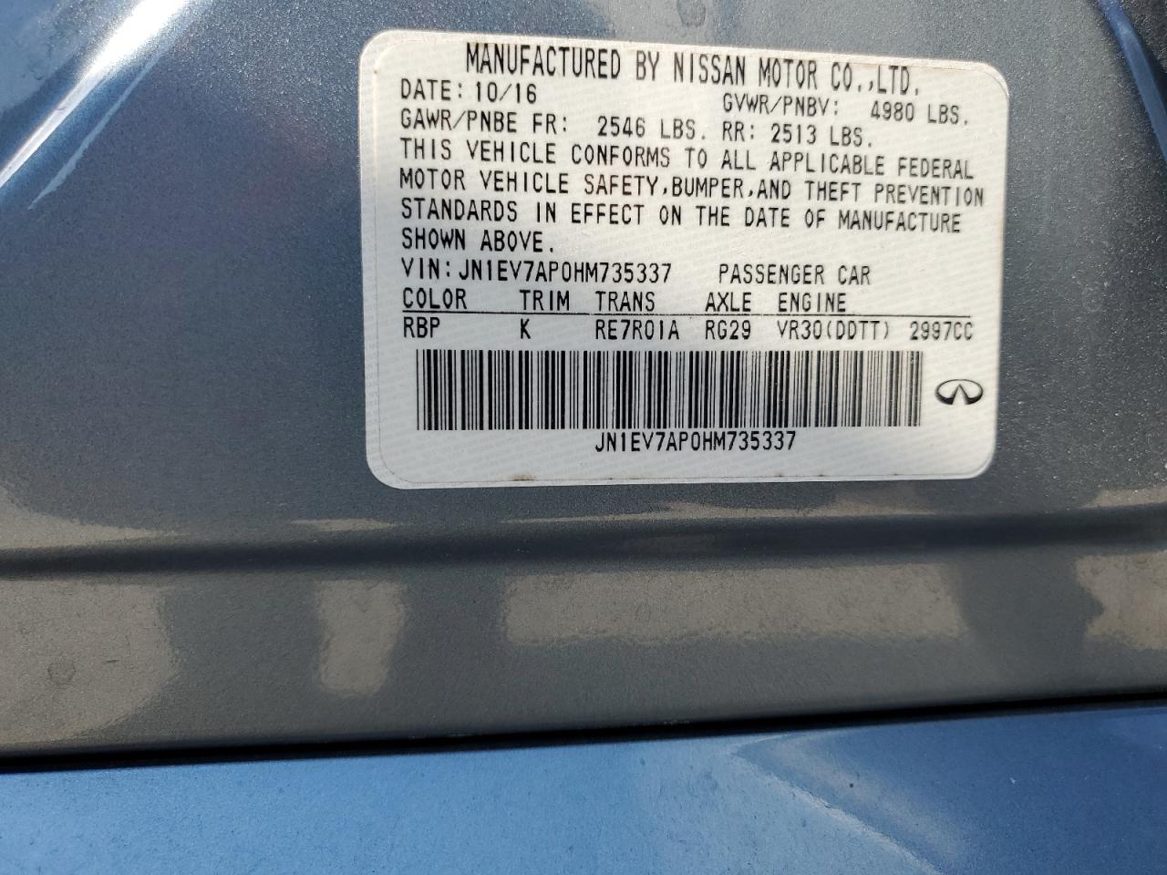 INFINITI Q50 Premium