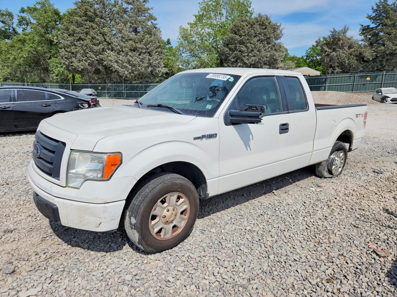 Salvage Ford F-150 Image