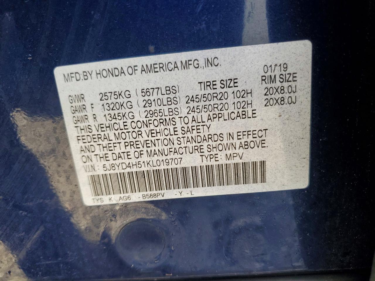 Acura MDX Technology
