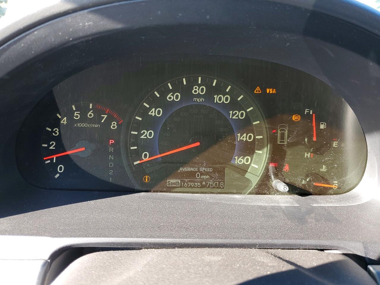 Honda Odyssey Touring