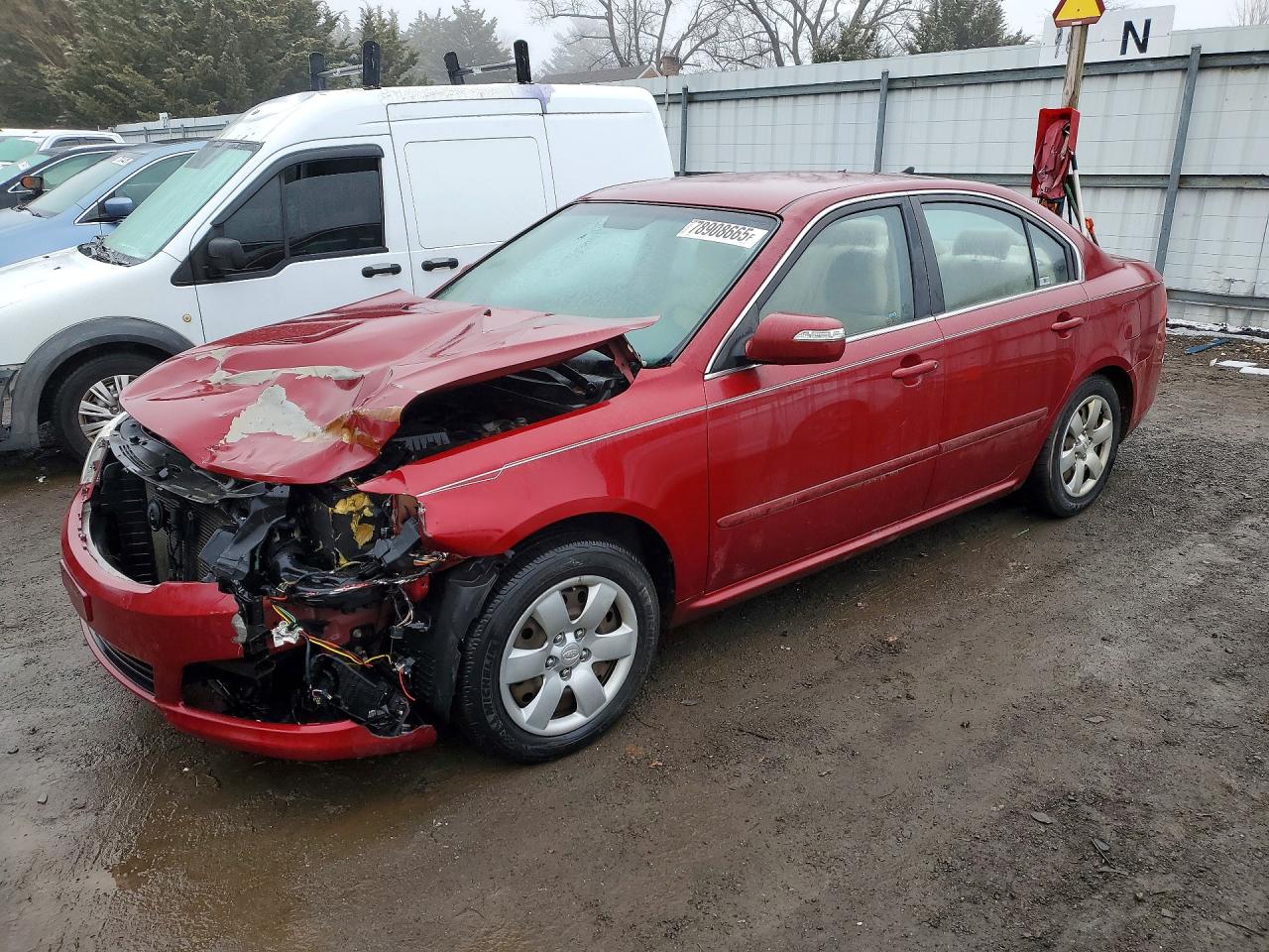 Salvage Kia Optima Image