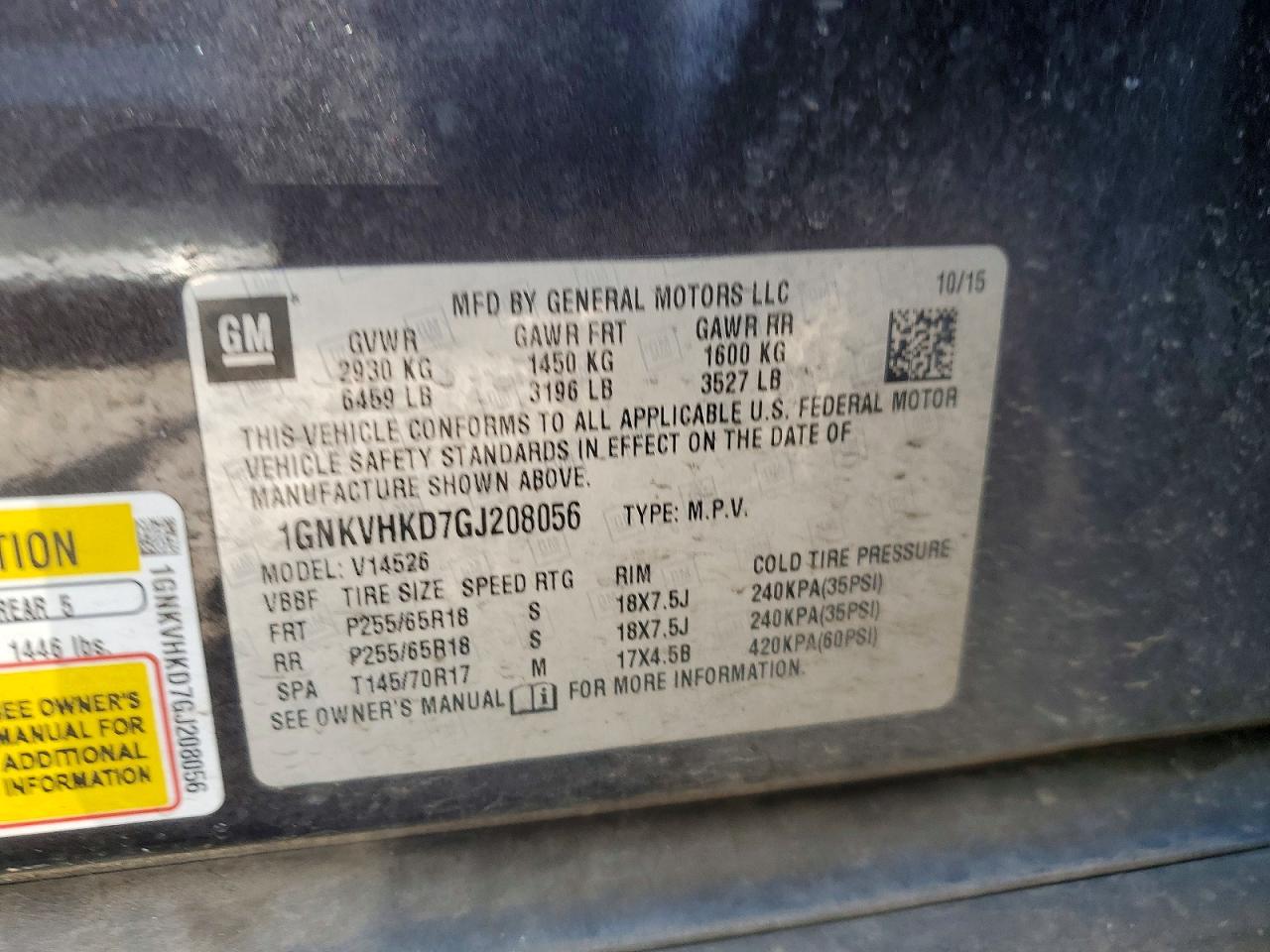 Chevrolet Traverse Lt