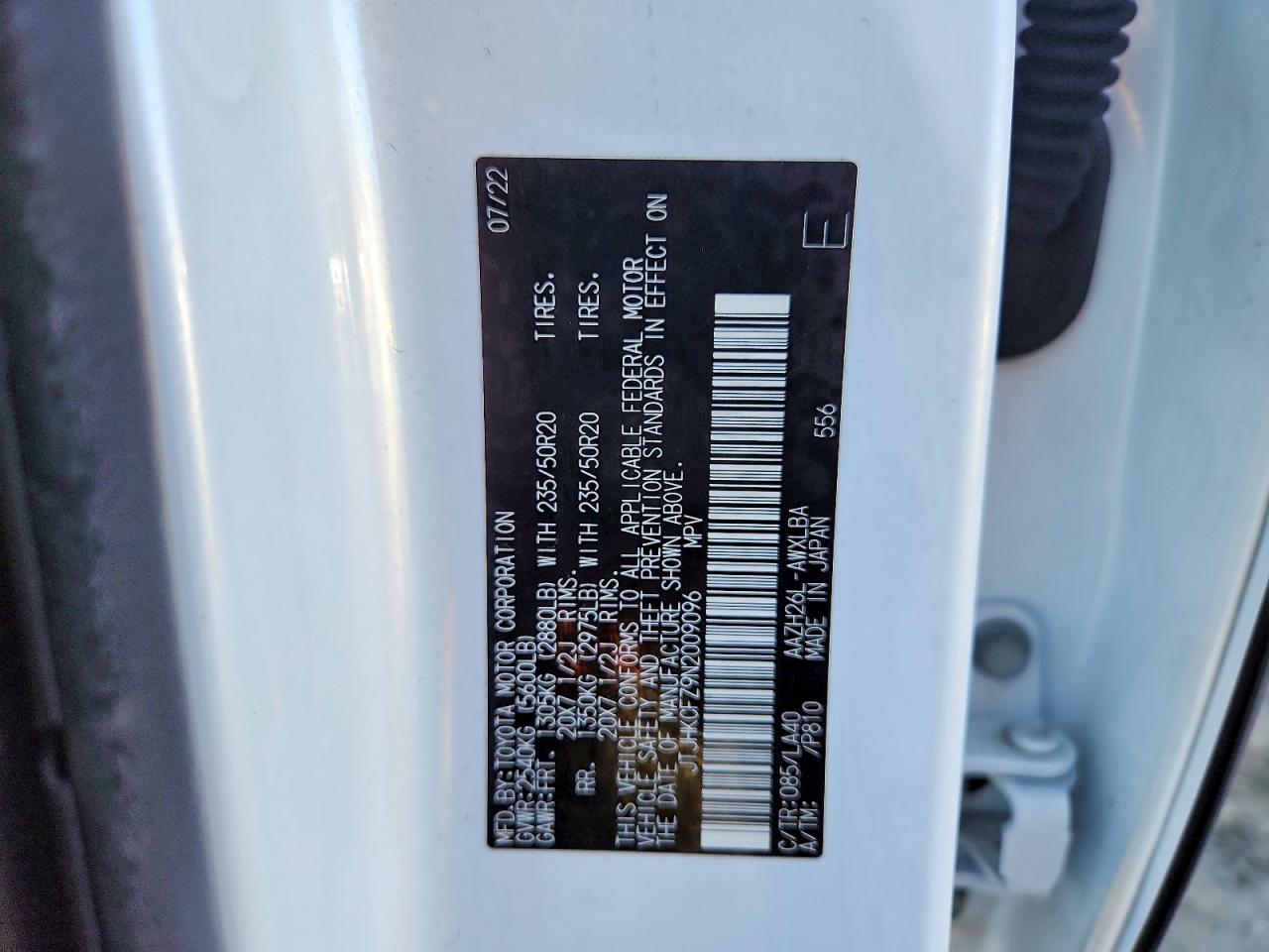 Lexus NX Base