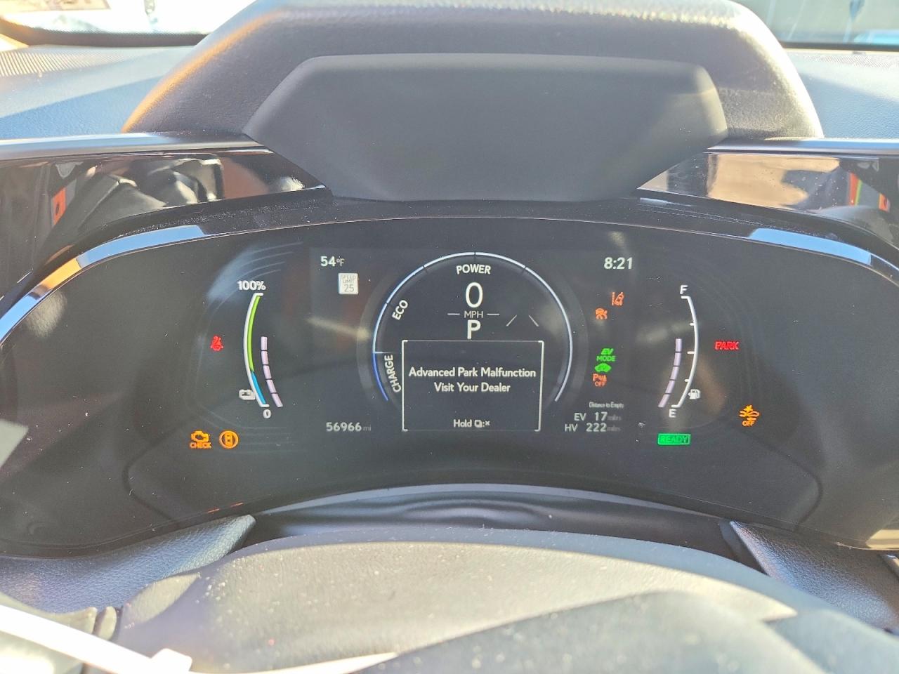 Lexus NX Base
