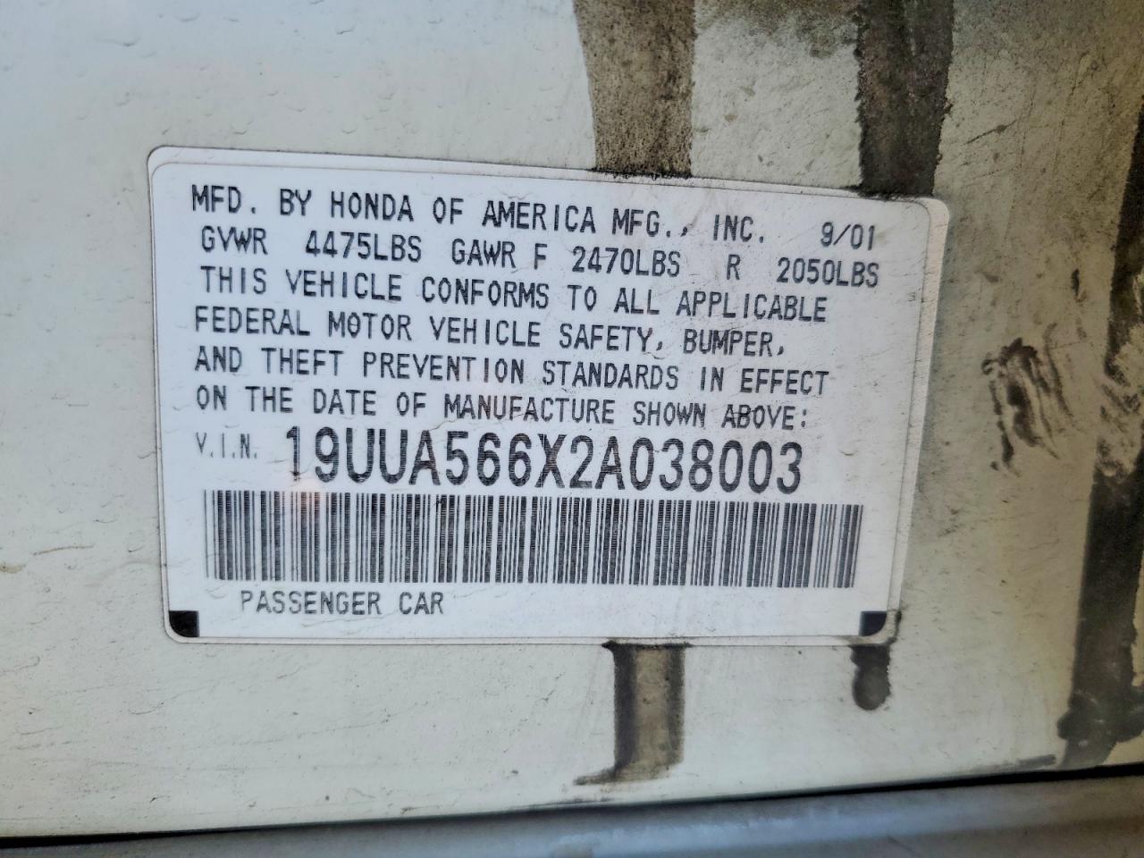 Acura TL