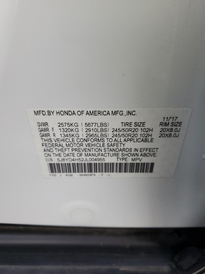 Acura MDX Technology