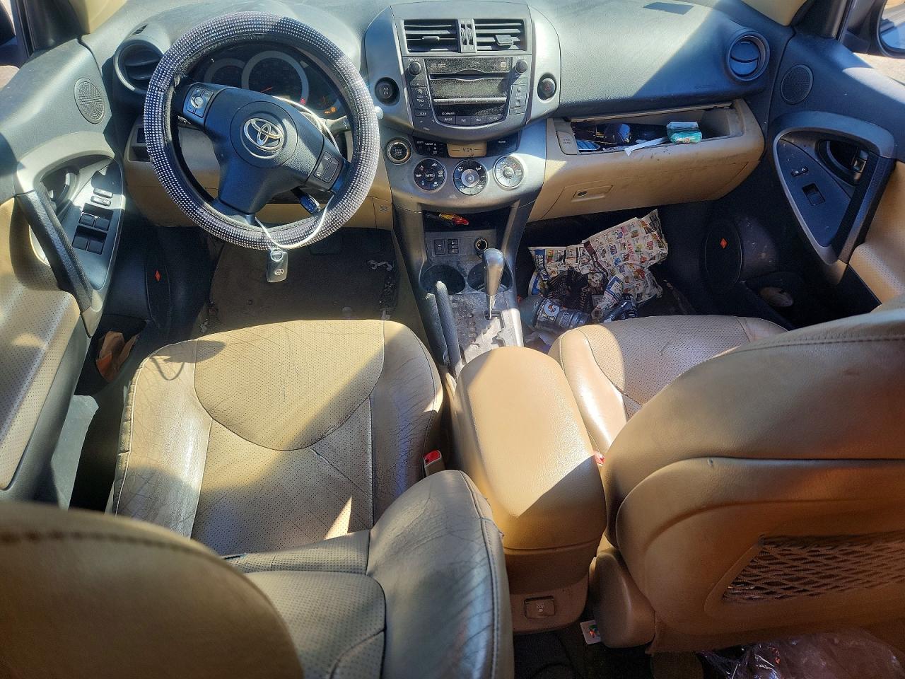 Toyota RAV4 Limited