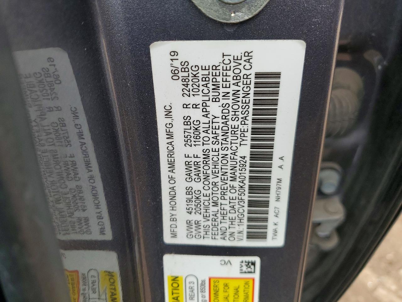 Honda Accord Hybrid Exl