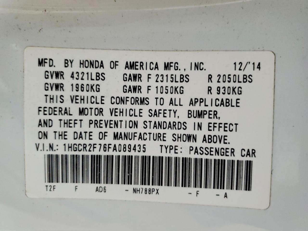 Honda Accord Ex