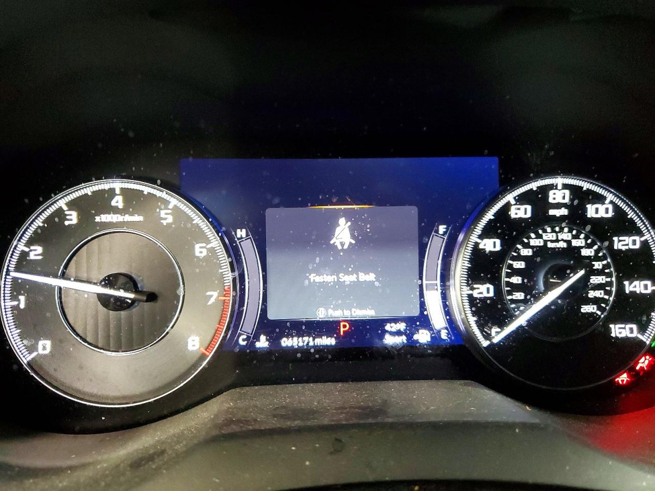 Acura RDX