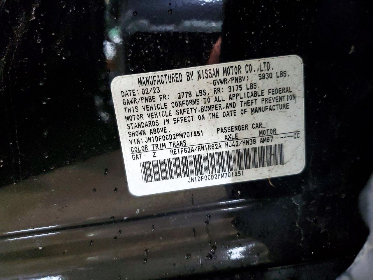 Nissan Ariya Platinum +