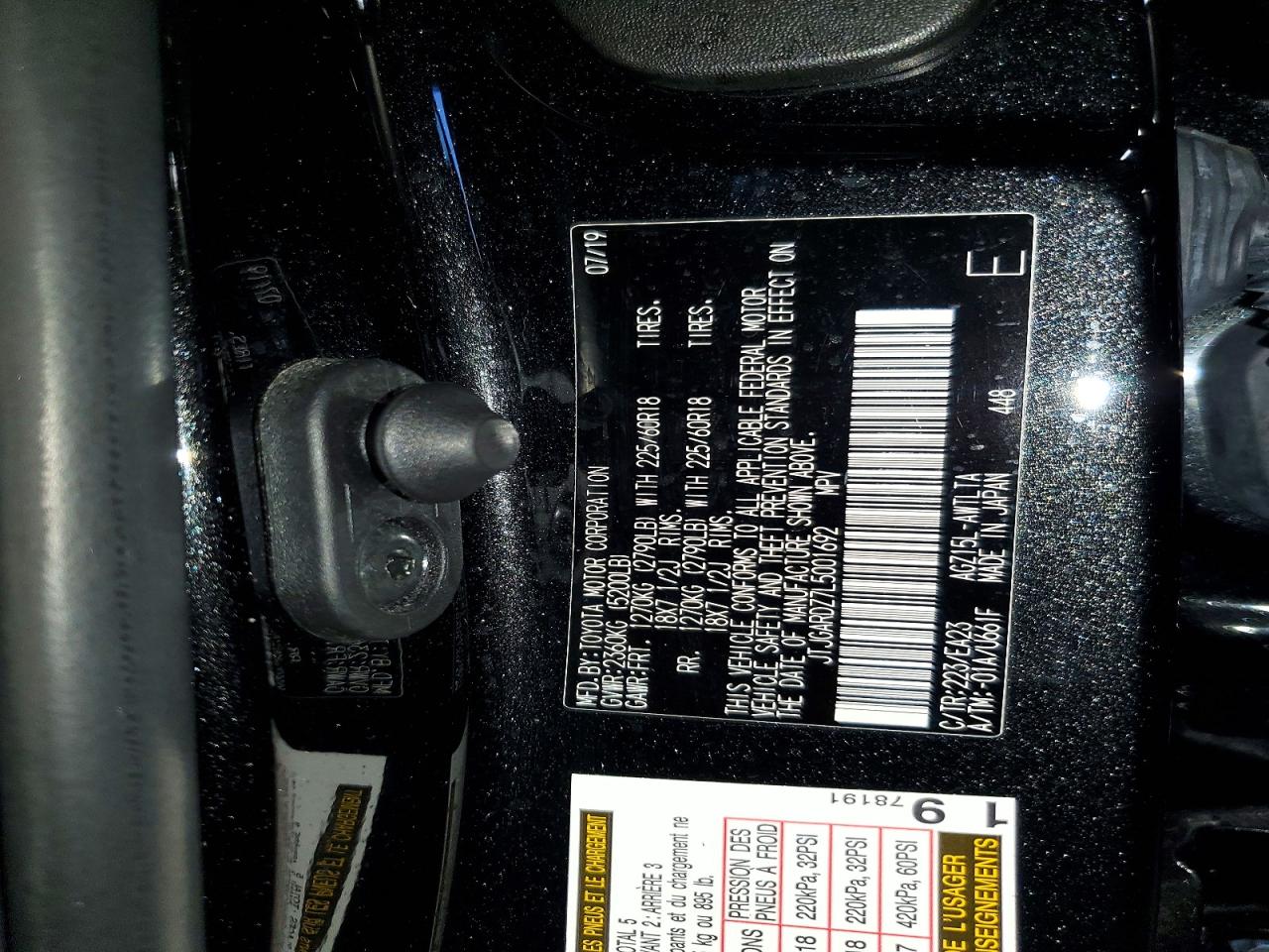 Lexus NX 300