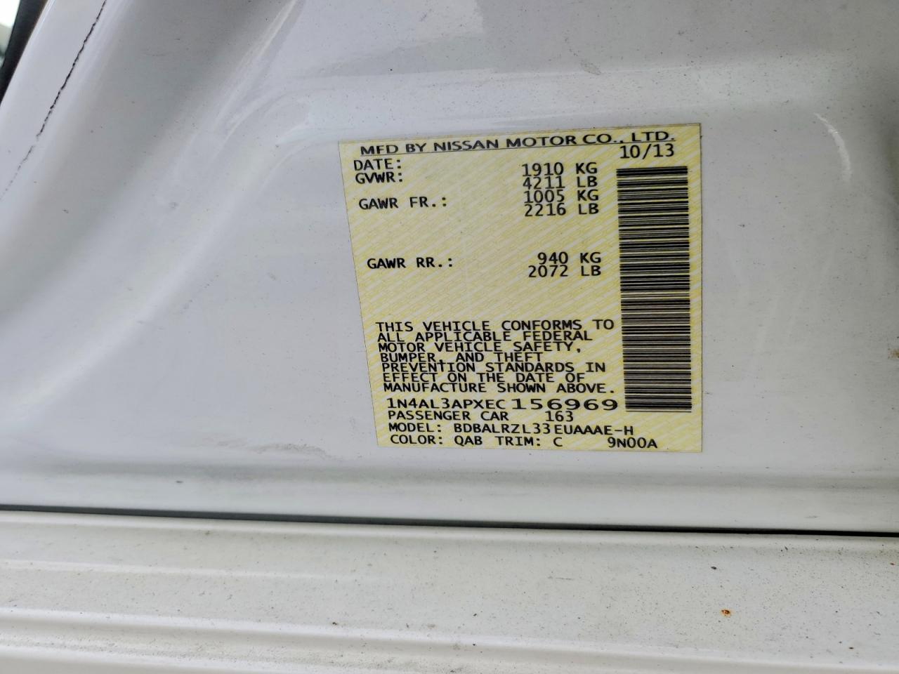 Nissan Altima 2.5 S