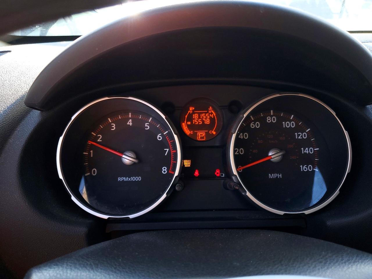 Nissan Rogue Sl