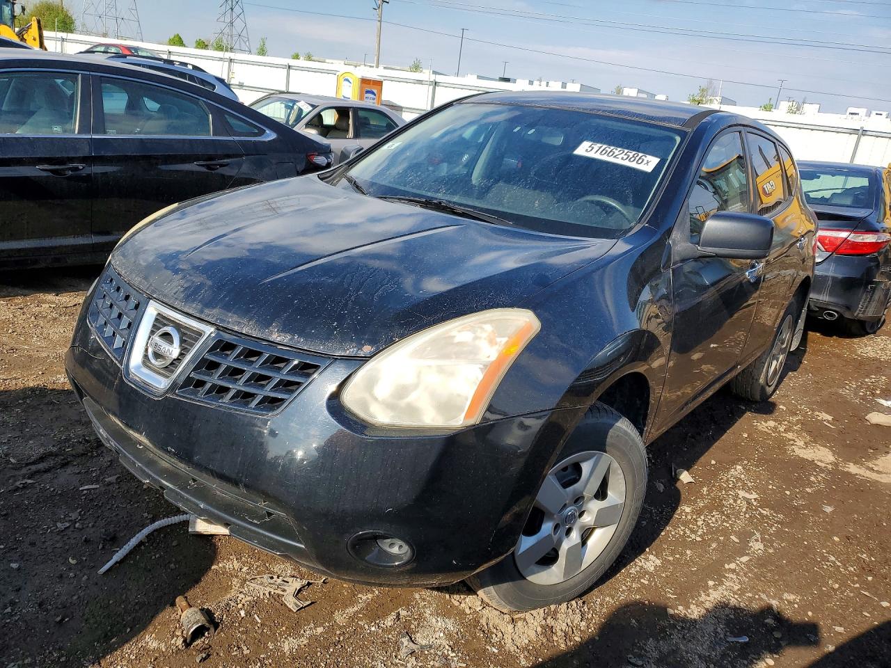 Salvage Nissan Rogue Image