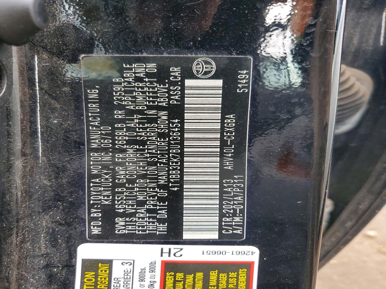 Toyota Camry Hybrid