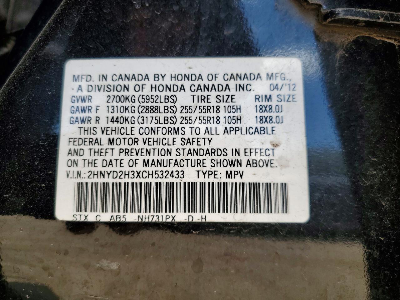 Acura MDX Technology