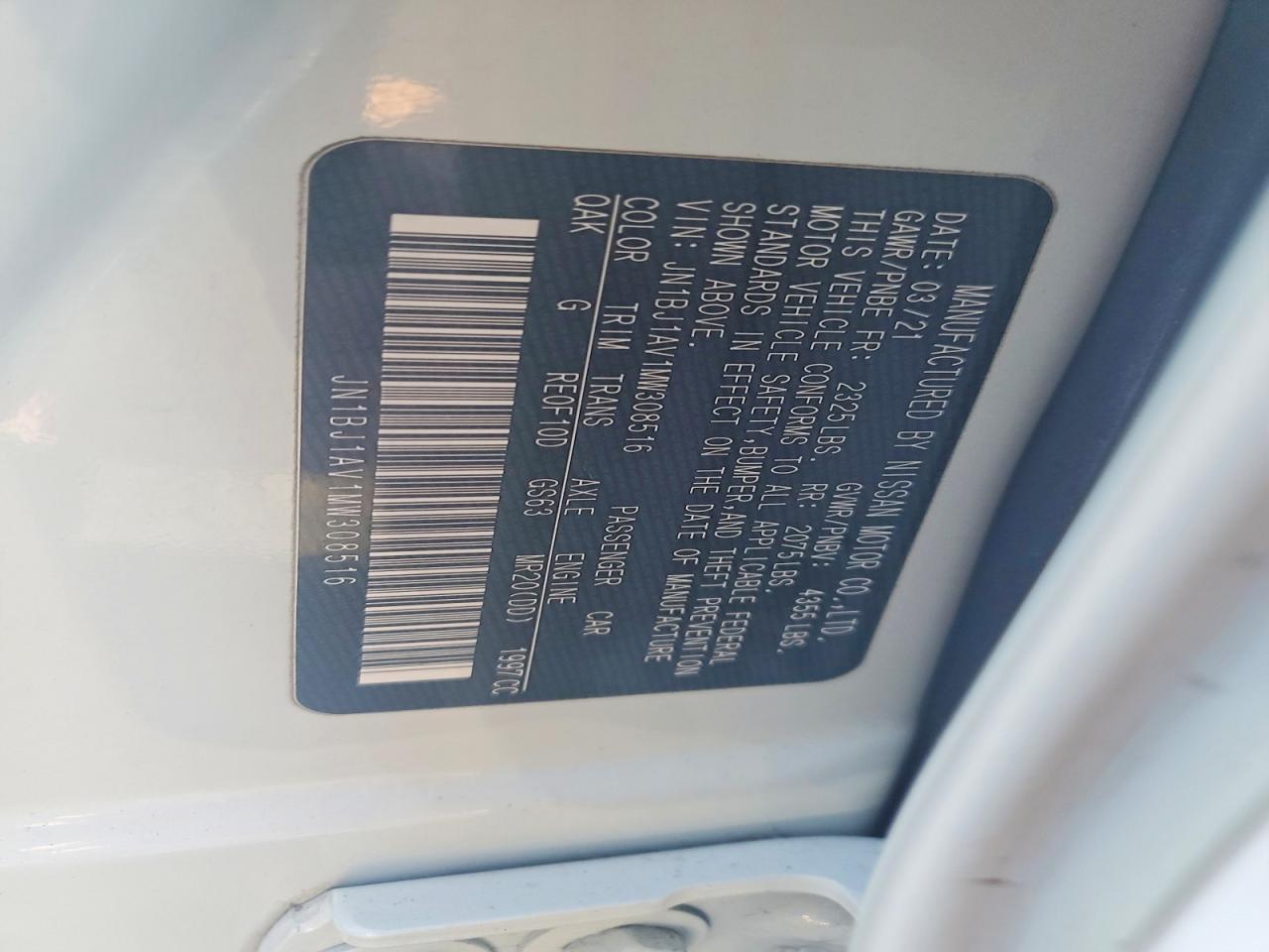 Nissan Rogue S