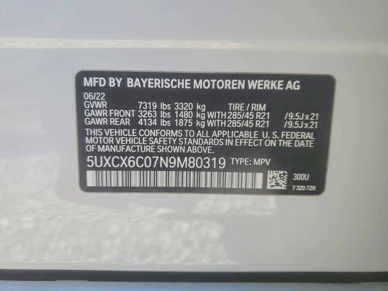 BMW X Series M50i