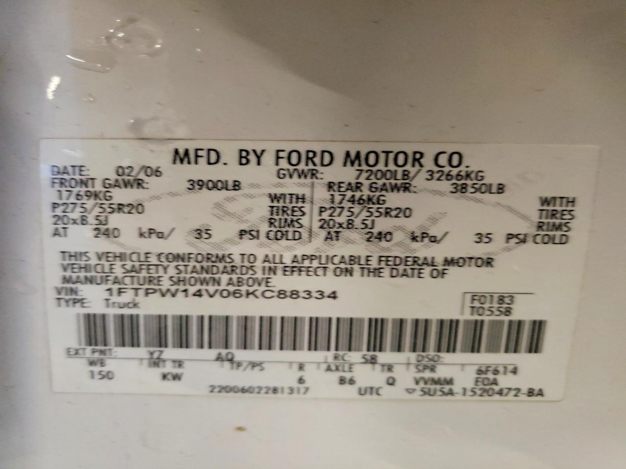 Ford F-150 Supercrew