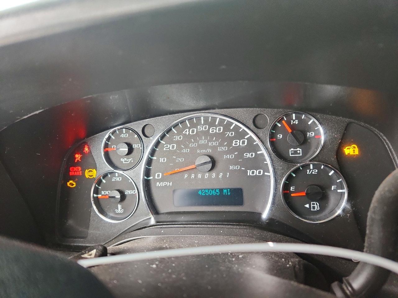 Chevrolet Express