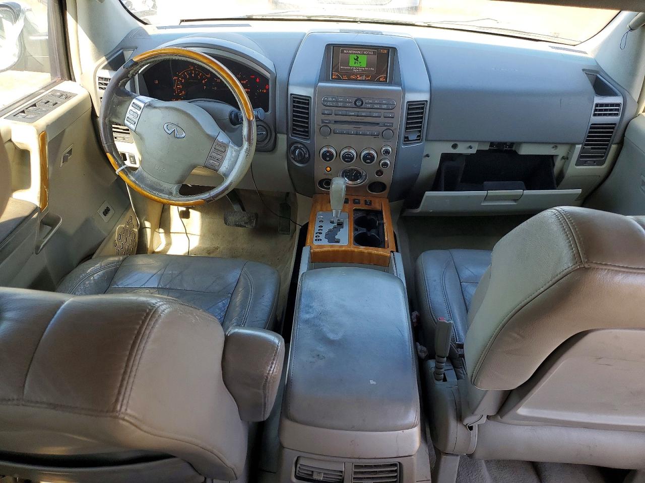INFINITI Qx Base
