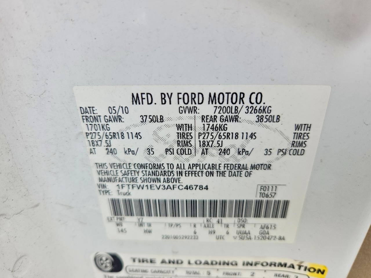 Ford F-150 Supercrew