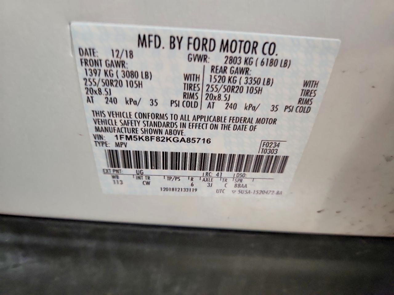 Ford Explorer Limited