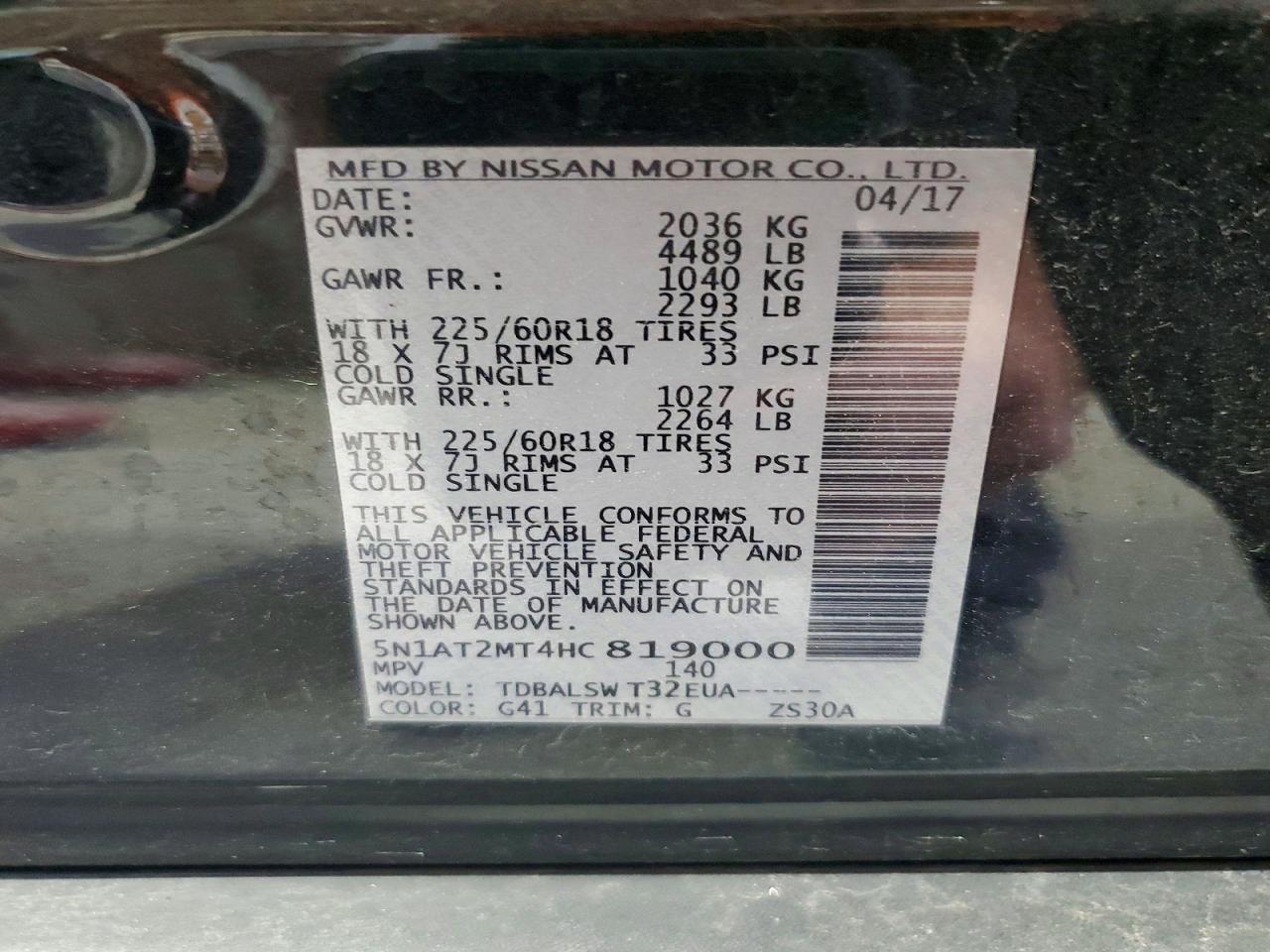 Nissan Rogue S