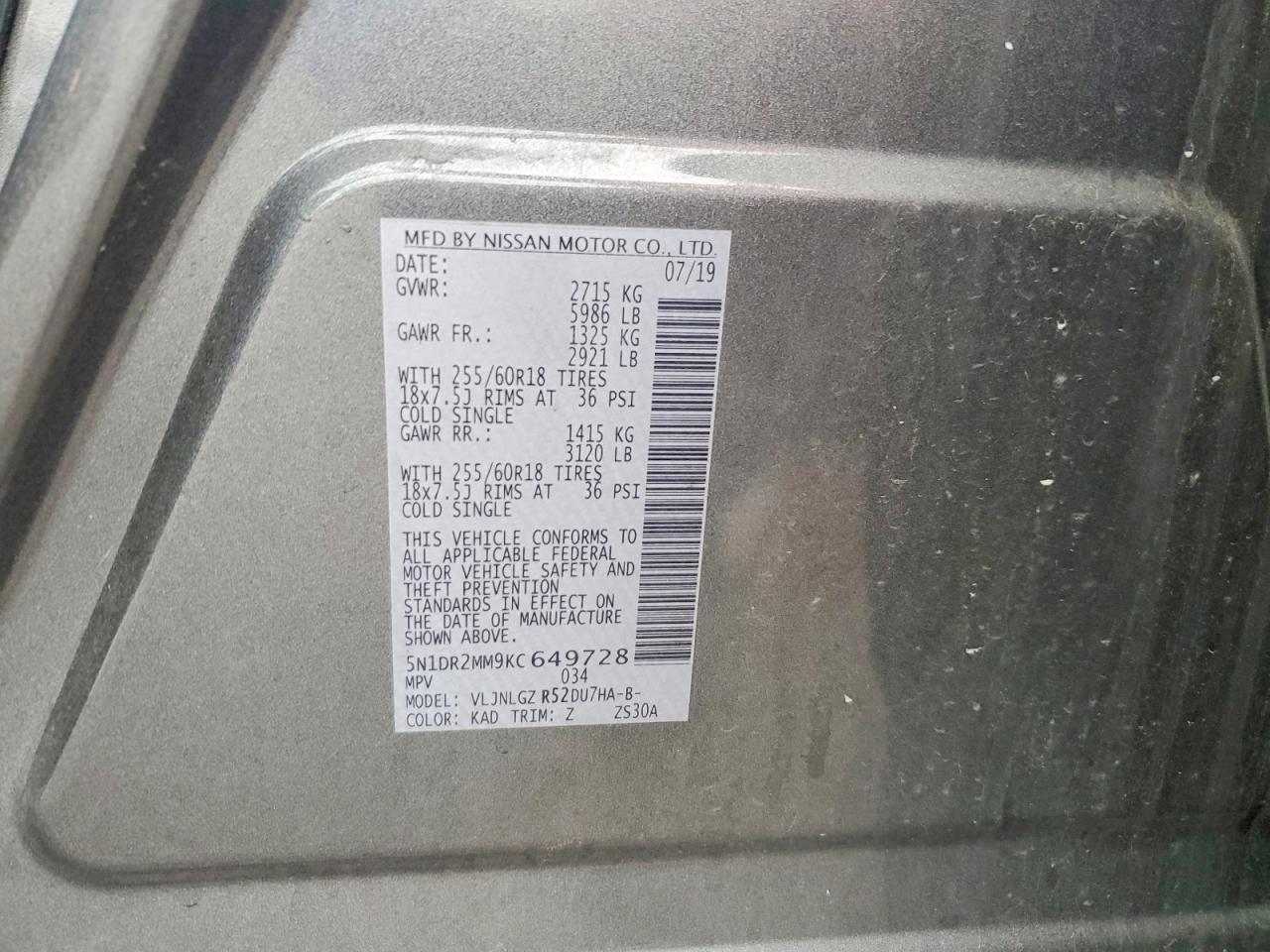 Nissan Pathfinder Sl
