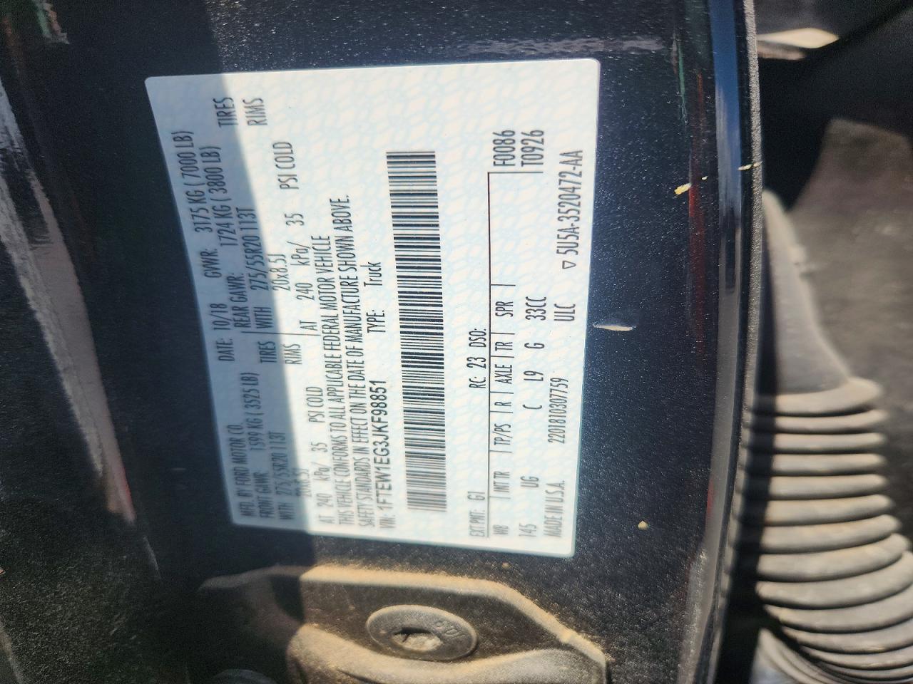Ford F-150 Supercrew