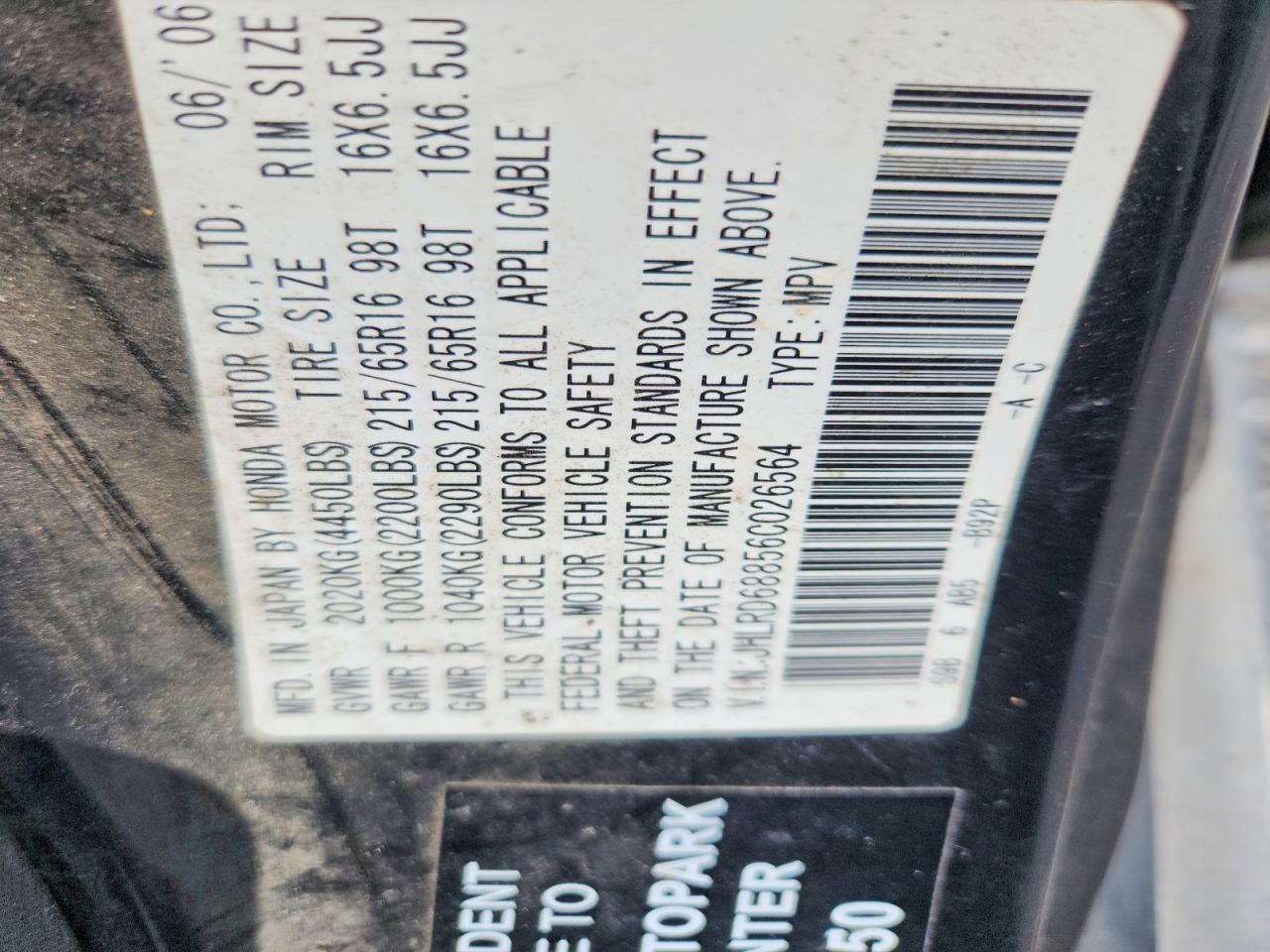 Honda Crv Ex
