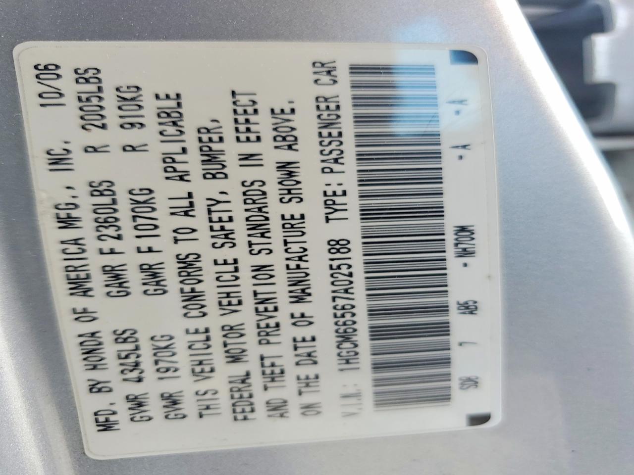 Honda Accord Ex