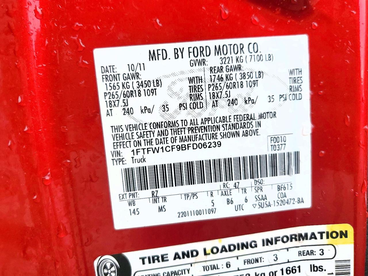 Ford F-150 Supercrew