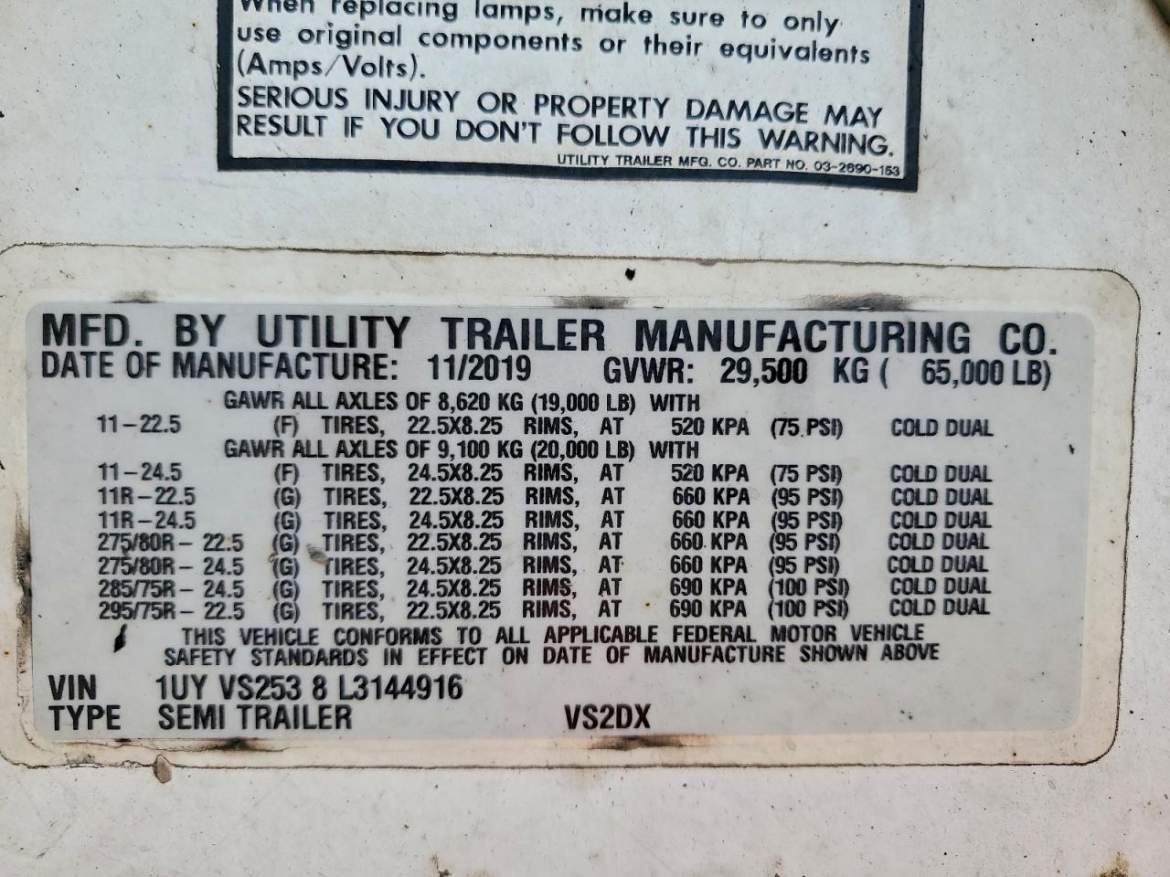 Utility 16 Trailer