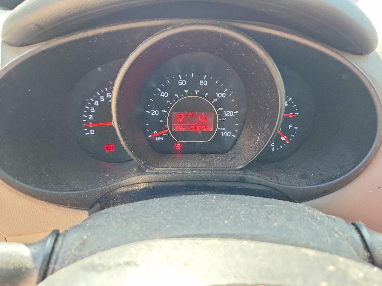 Kia Soul +