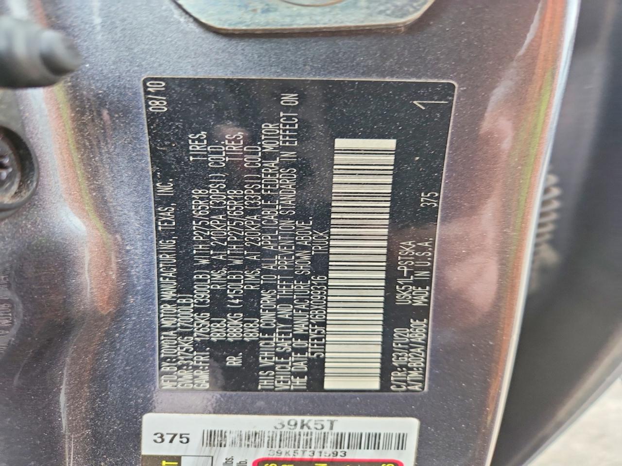 Toyota Tundra Crewmax Sr5