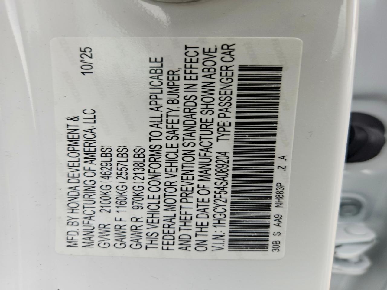 Honda Accord Hybrid Sport