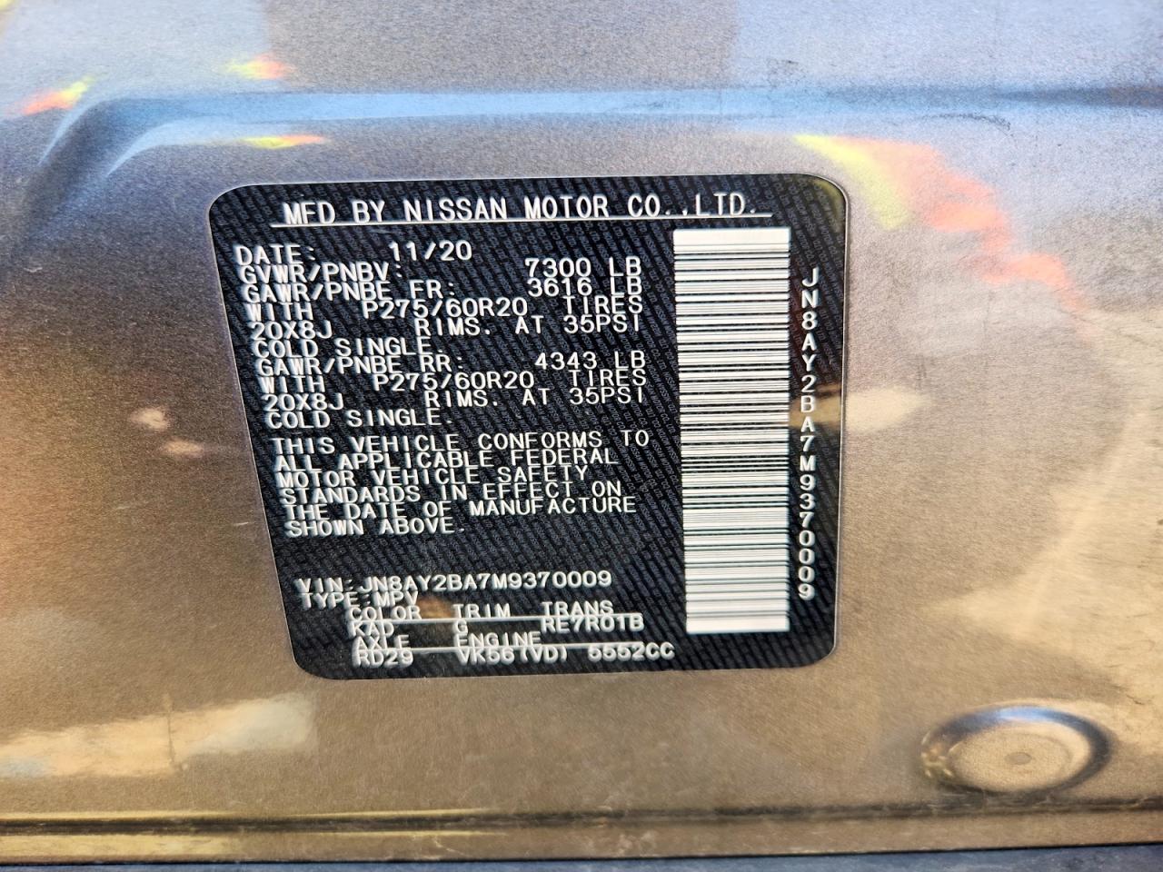Nissan Armada Sl