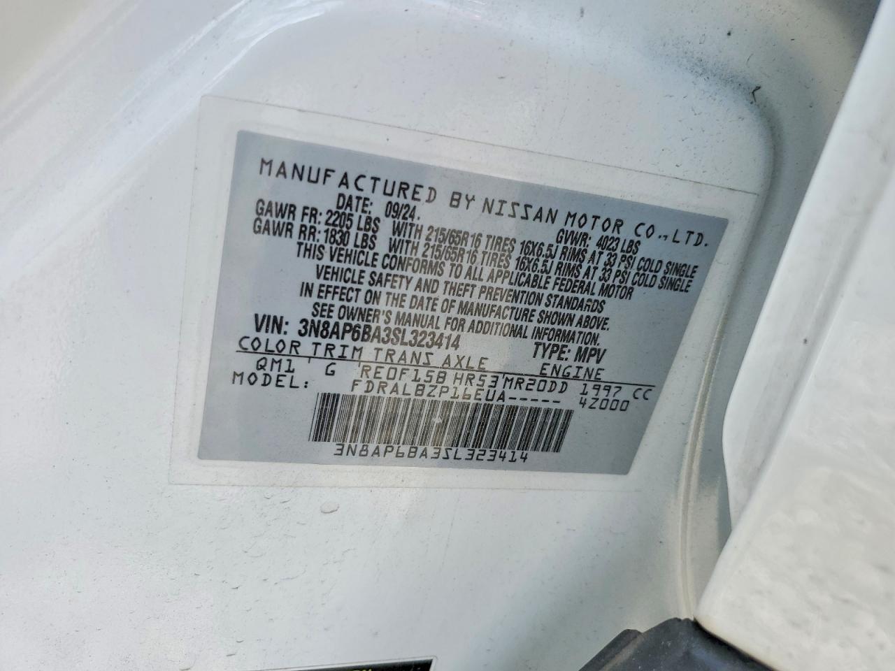 Nissan Kicks S