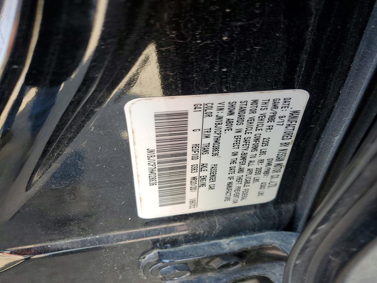 Nissan Rogue S