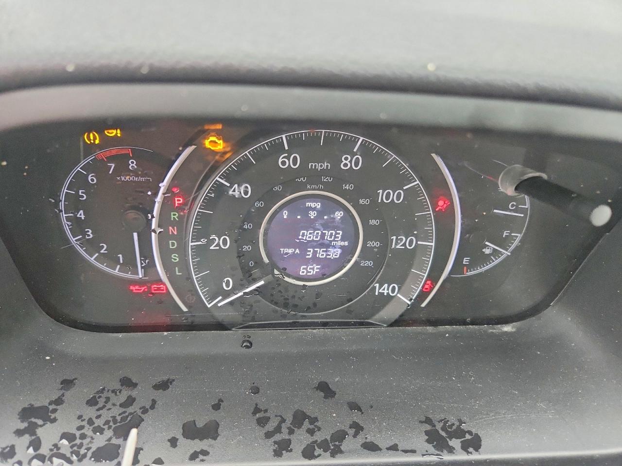 Honda Crv Exl