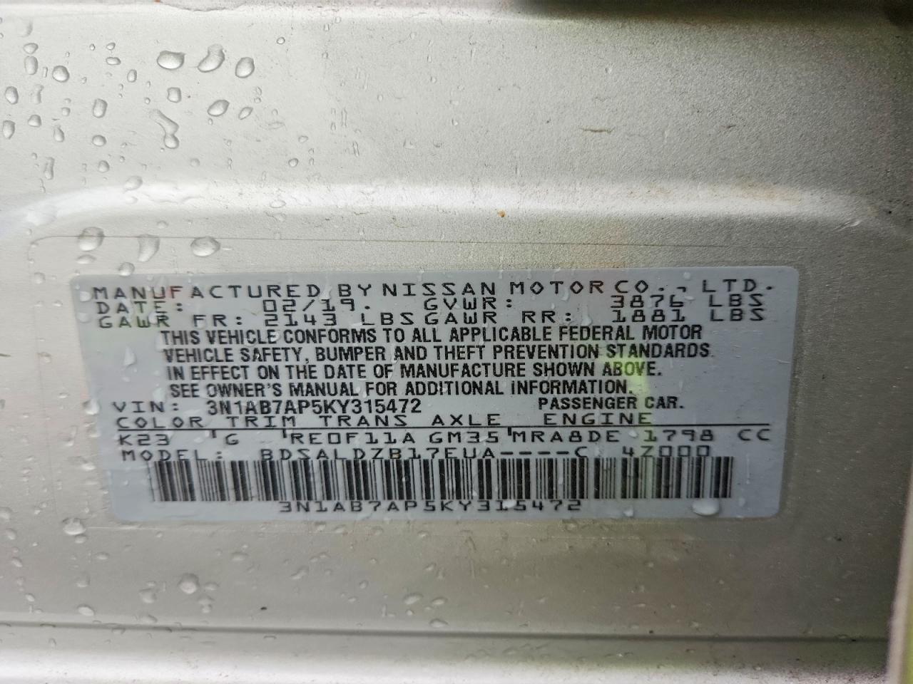 Nissan Sentra Sv
