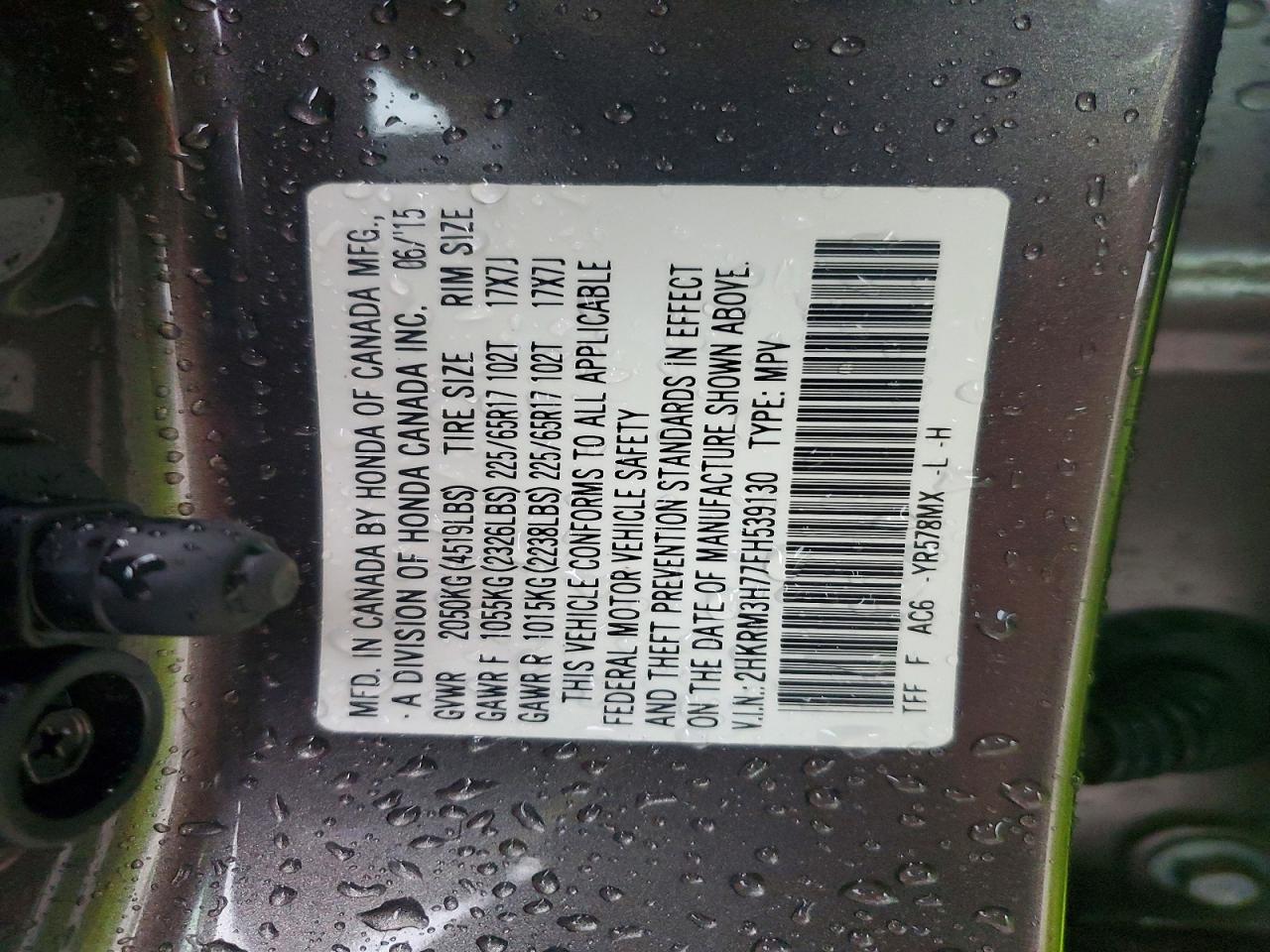 Honda Crv Exl