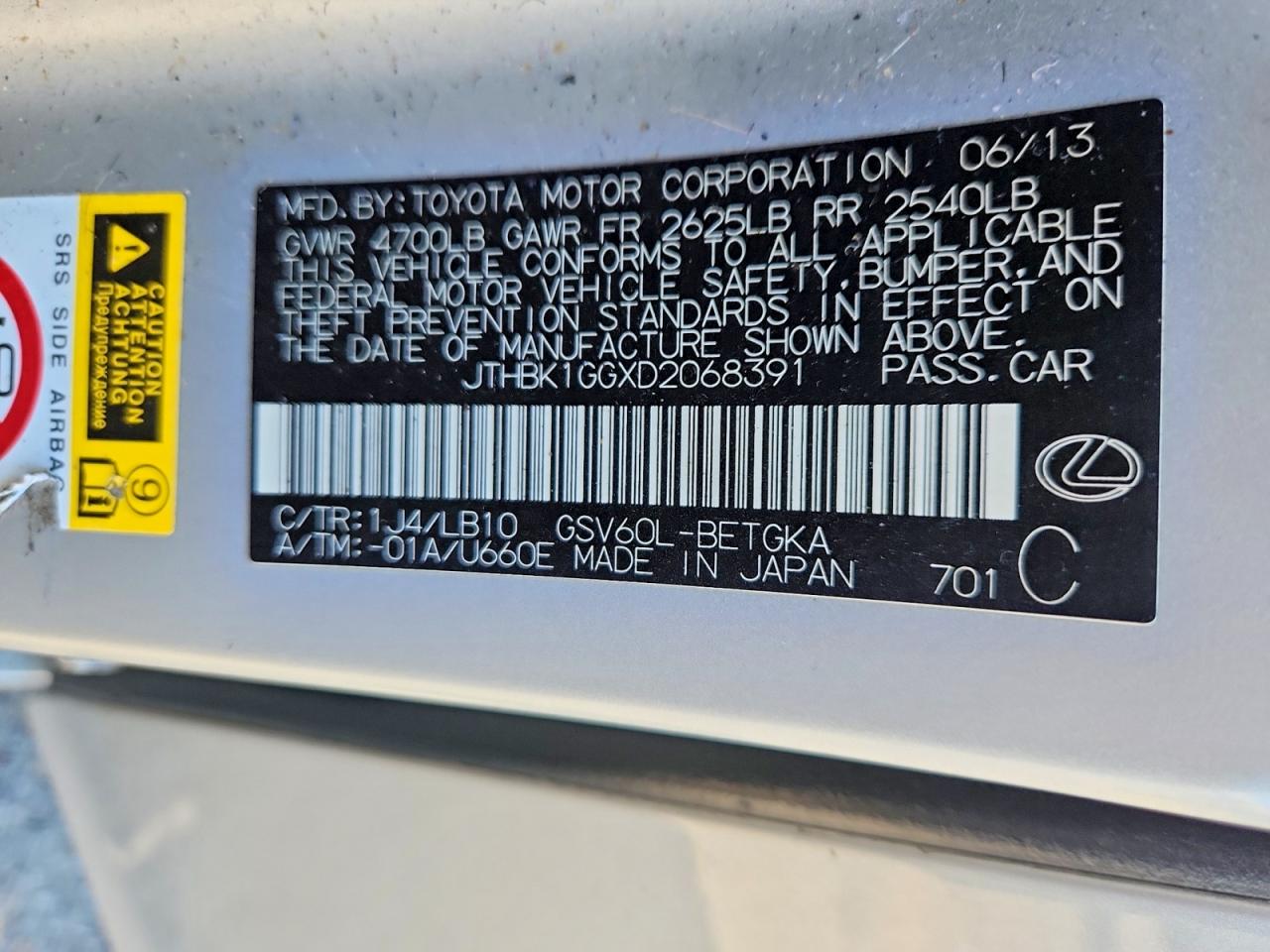 Lexus Es 350