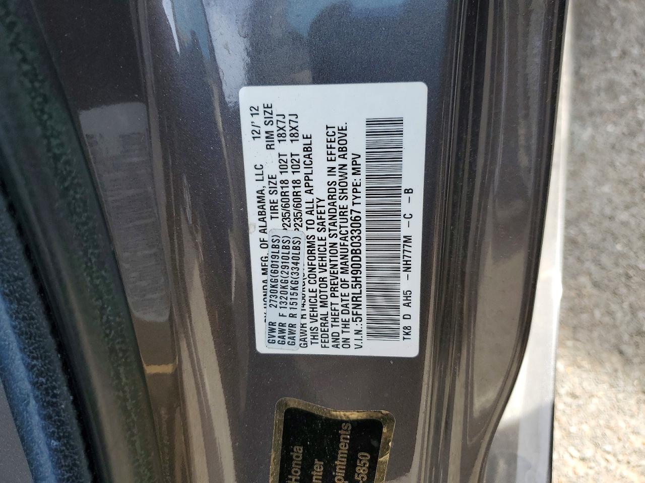Honda Odyssey Touring