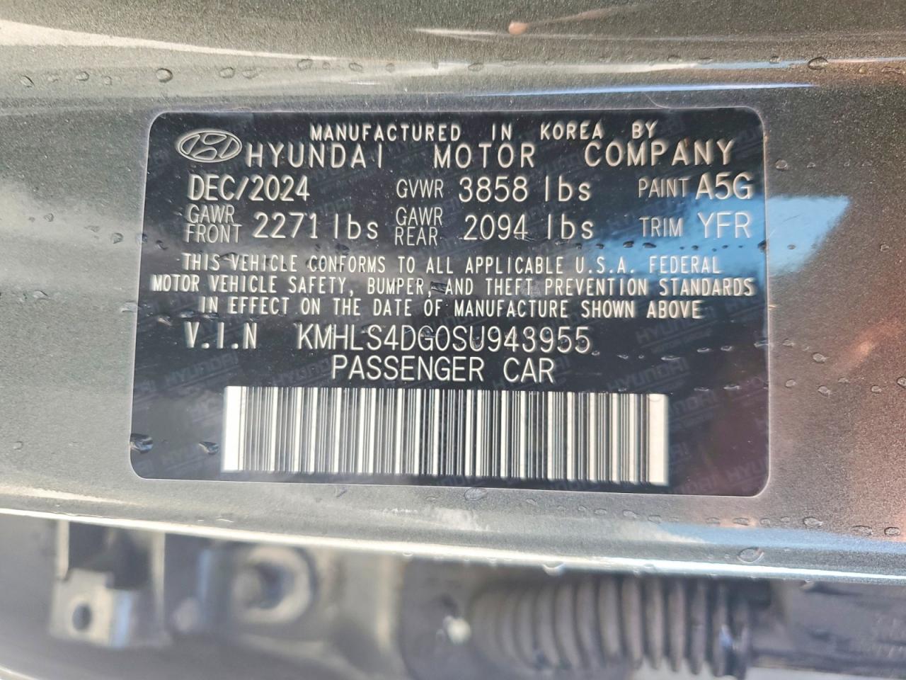 Hyundai ELANTRA Sel
