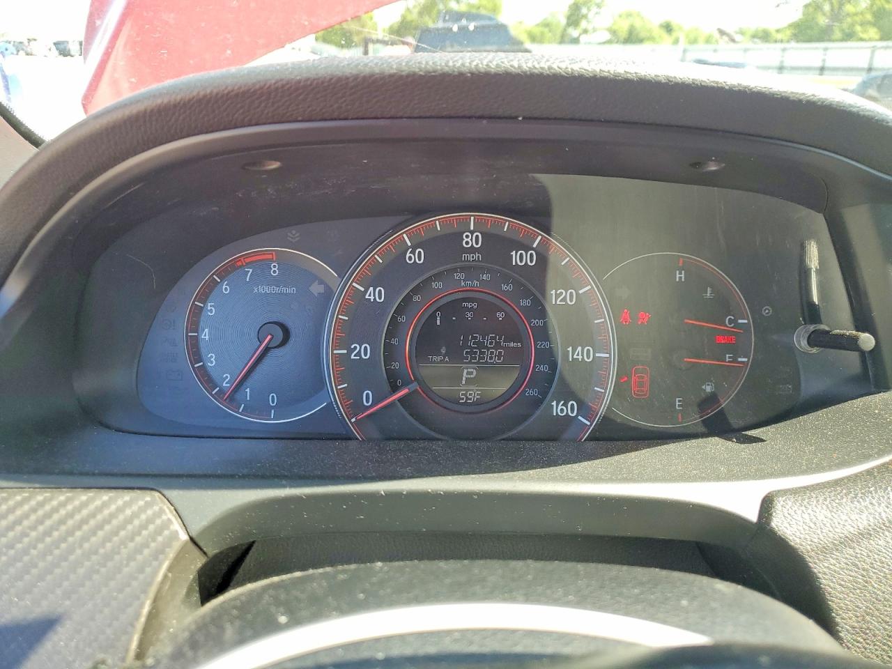 Honda Accord Sport Special Edition
